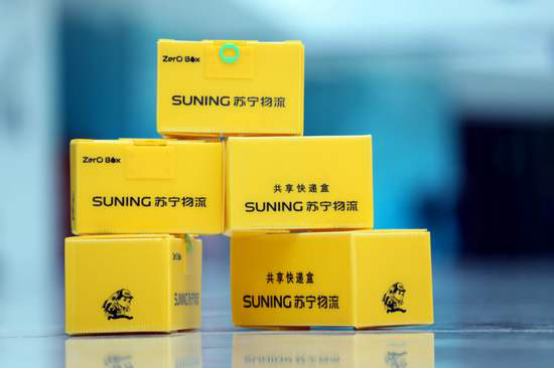 【1212-年終盤點-物流-】物流2019：服務近在身邊 升級無處不在252.png