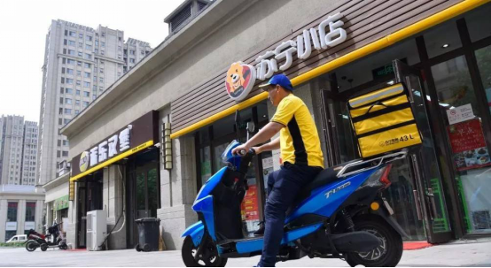 【1212-年終盤點-物流-】物流2019：服務近在身邊 升級無處不在430.png