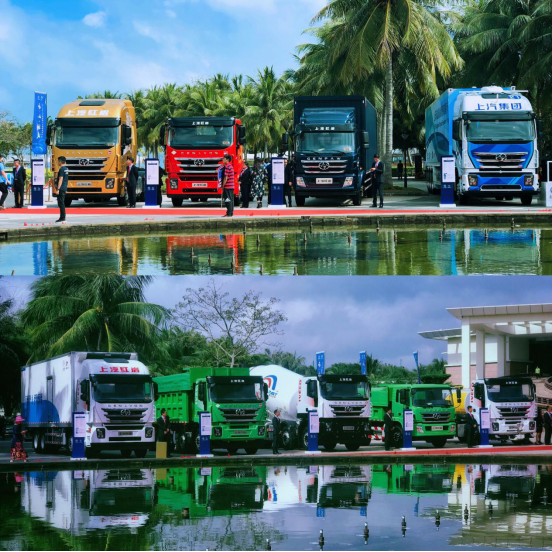 上汽紅巖稿件(1)(1)442.png 上汽紅巖稿件(1)(1)442.png