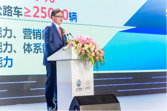 上汽紅巖稿件(1)(1)445.png 上汽紅巖稿件(1)(1)445.png