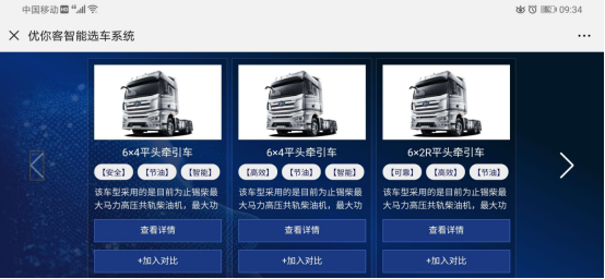 周四頭條(新)(2)(1)160.png 周四頭條(新)(2)(1)160.png