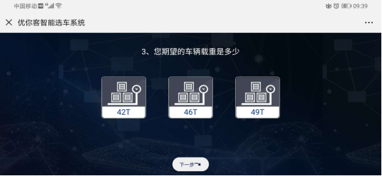 周四頭條(新)(2)(1)290.png 周四頭條(新)(2)(1)290.png