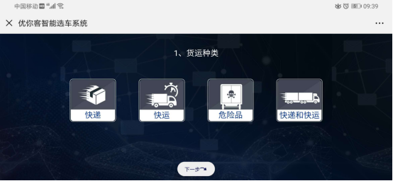 周四頭條(新)(2)(1)291.png 周四頭條(新)(2)(1)291.png