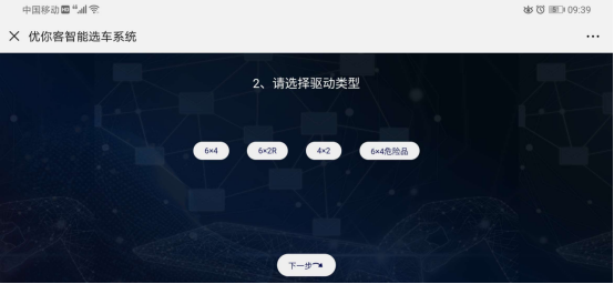 周四頭條(新)(2)(1)311.png 周四頭條(新)(2)(1)311.png