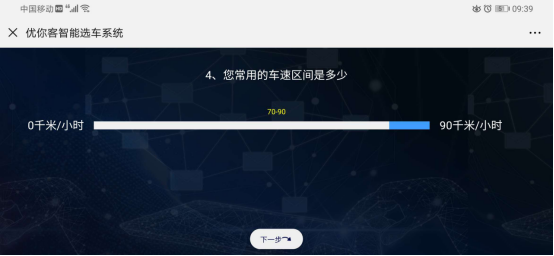 周四頭條(新)(2)(1)336.png 周四頭條(新)(2)(1)336.png