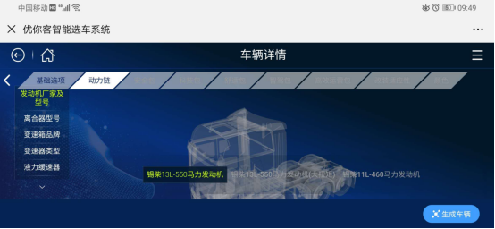 周四頭條(新)(2)(1)441.png 周四頭條(新)(2)(1)441.png