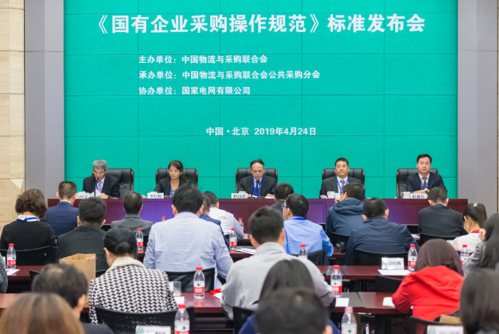 QQ截圖20200111175753 QQ截圖20200111175753