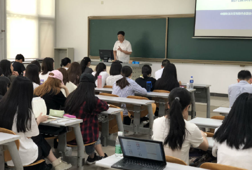 QQ截圖20200111180816