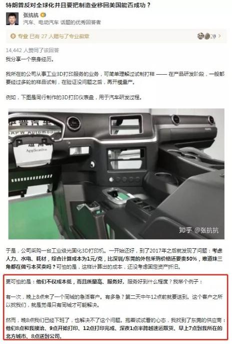 50f18921099e39994c3818f5e77ce65e