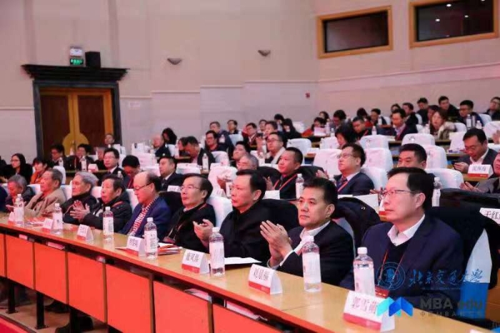 微信圖片_20200115115210 微信圖片_20200115115210