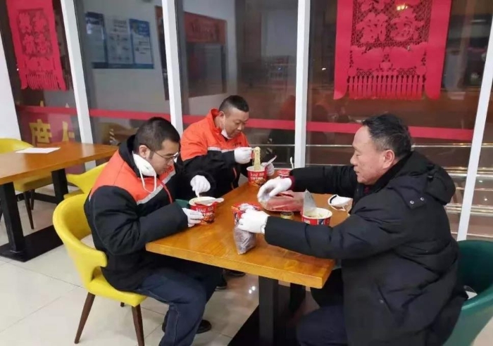 微信圖片_20200203101548 微信圖片_20200203101548