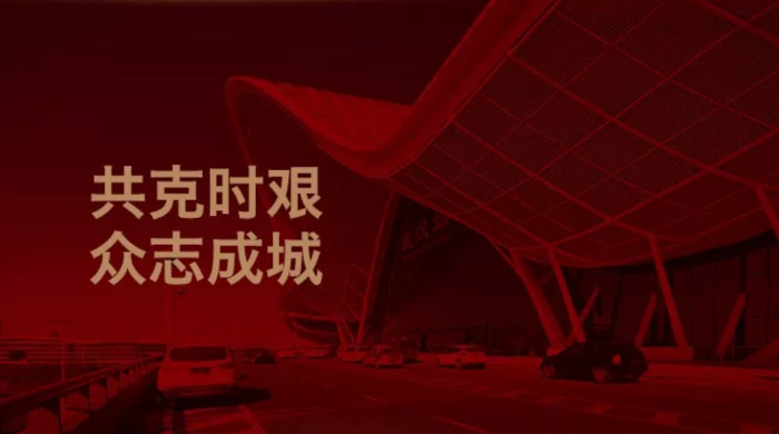 QQ截圖20200204111727 QQ截圖20200204111727