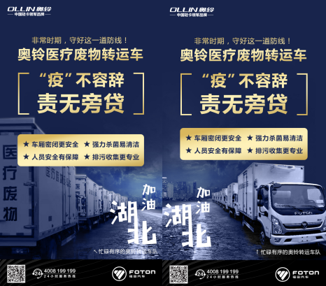 微信截圖_20200204150111.png 微信截圖_20200204150111.png