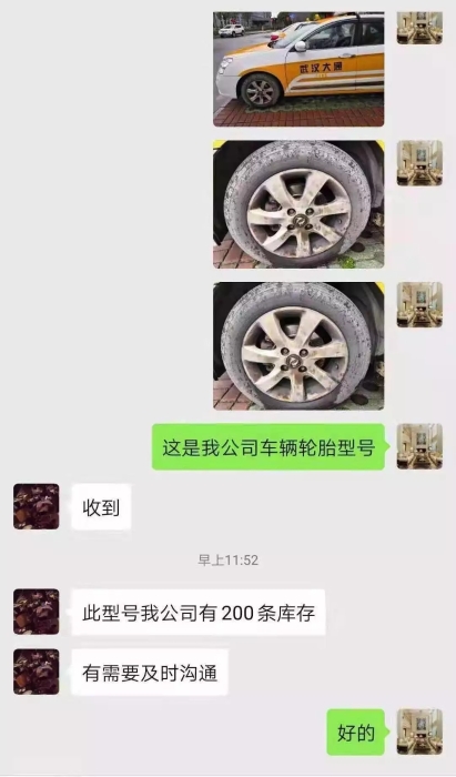 2.webp (2) 2.webp (2)