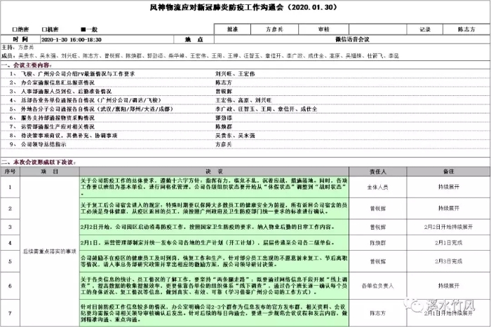 3.webp (3) 3.webp (3)