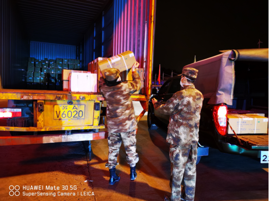 【0206】蘇寧物流高顏值女調度員 守護司機共赴武漢護送醫療物資1310.png 【0206】蘇寧物流高顏值女調度員 守護司機共赴武漢護送醫療物資1310.png