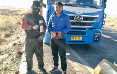 疫情陰霾籠罩下,上汽紅巖“服務(wù)零距離”與卡友同舟共濟(jì)680.png 疫情陰霾籠罩下,上汽紅巖“服務(wù)零距離”與卡友同舟共濟(jì)680.png