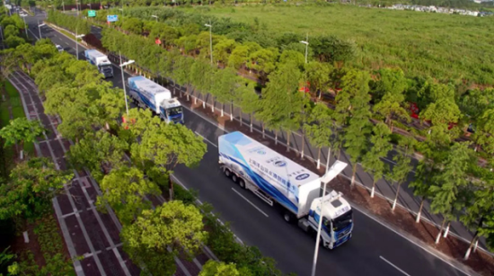 《新聞聯播》點贊上汽紅巖5G智能重卡:以實干和創新為中國經濟注入新動力1439.png 《新聞聯播》點贊上汽紅巖5G智能重卡:以實干和創新為中國經濟注入新動力1439.png