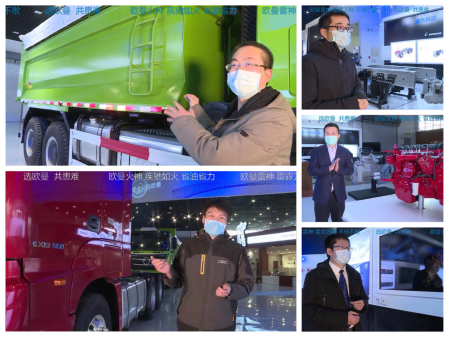 【新聞稿】雷神與火神駕到  46萬人在線收看刷新重卡直播新紀(jì)錄(1)(1)(1)(2)(2)512.png