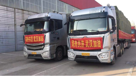 【新聞稿】雷神與火神駕到  46萬人在線收看刷新重卡直播新紀(jì)錄(1)(1)(1)(2)(2)2803.png