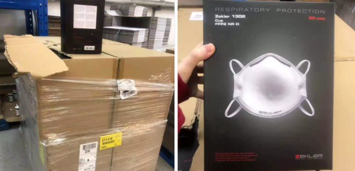 QQ截圖20200207125715