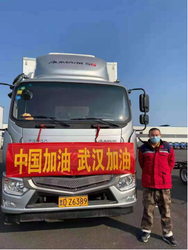 【定】運輸一線的戰“疫”逆行者：攜手歐馬可連軸奮戰 全力保障大眾民生物資1191.png