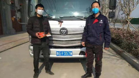 【定】大數(shù)據(jù)助力：抗擊疫情歐航歐馬可在行動 車聯(lián)網(wǎng)智能服務鑄就物資運輸坦途V1(1)1110.png