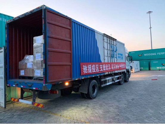 【0207】10萬件防疫物資漂洋過海 蘇寧物流連夜送達武漢457.png 【0207】10萬件防疫物資漂洋過海 蘇寧物流連夜送達武漢457.png