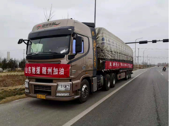 2.7【東風(fēng)商用車】孟凡賀:疾馳在火線的卡車人1242.png 2.7【東風(fēng)商用車】孟凡賀:疾馳在火線的卡車人1242.png