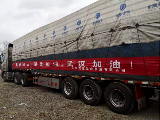 2.7【東風(fēng)商用車】孟凡賀:疾馳在火線的卡車人1939.png 2.7【東風(fēng)商用車】孟凡賀:疾馳在火線的卡車人1939.png