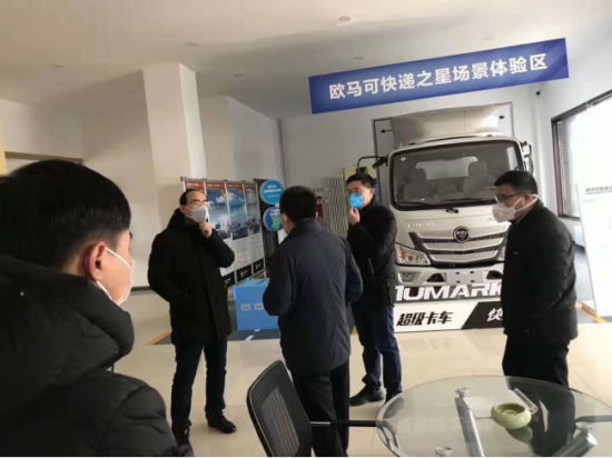 [劉老師]歐馬可：做每一個平凡家園的守護者 成為驚濤拍岸時的守岸者(2)590.png