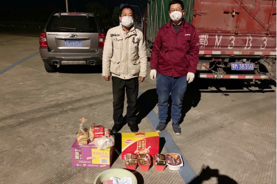 共同戰疫 關愛到家|情系用戶,江淮輕卡暖心行(1)360.png 共同戰疫 關愛到家|情系用戶,江淮輕卡暖心行(1)360.png