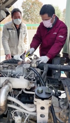 共同戰疫 關愛到家|情系用戶,江淮輕卡暖心行(1)584.png 共同戰疫 關愛到家|情系用戶,江淮輕卡暖心行(1)584.png