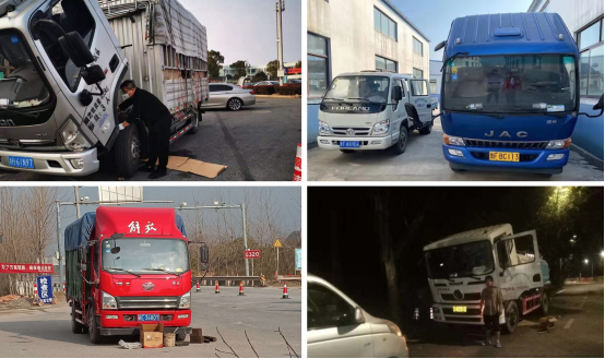 0209【服務延保稿】《出車有保障 宅家有底氣 奧鈴服務延保3個月讓你安全&安心度過疫期》v2(1)(1)675.png 0209【服務延保稿】《出車有保障 宅家有底氣 奧鈴服務延保3個月讓你安全&安心度過疫期》v2(1)(1)675.png