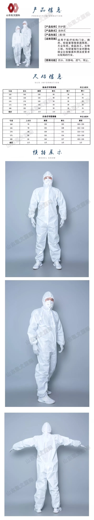 1.webp (2) 1.webp (2)