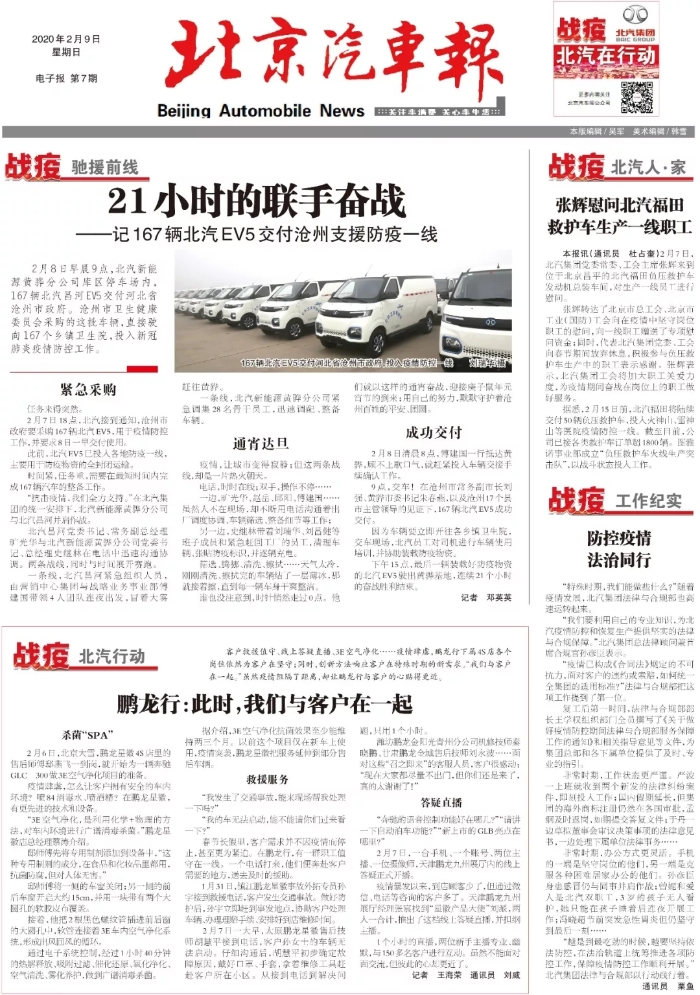 1.webp (5) 1.webp (5)