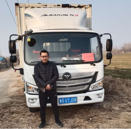 【定】同舟戰 “疫”共濟民生丨有你有我，更有歐馬可的一路護航(2)975.png