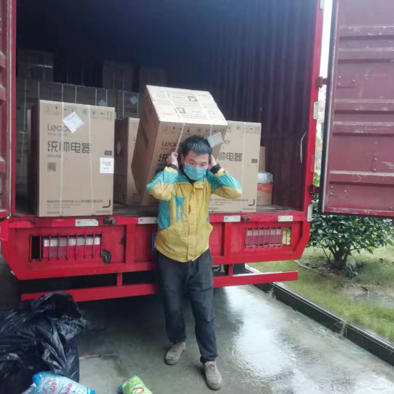 【0211】蘇寧物流硬核快遞員 收到福建福鼎市發(fā)來的感謝信 798.png