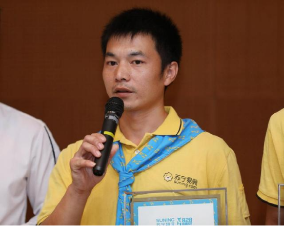 【0211】蘇寧物流硬核快遞員 收到福建福鼎市發(fā)來的感謝信 1724.png