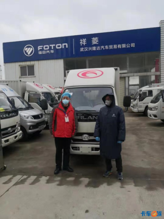 日前110.png 日前110.png