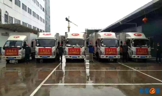 日前861.png 日前861.png