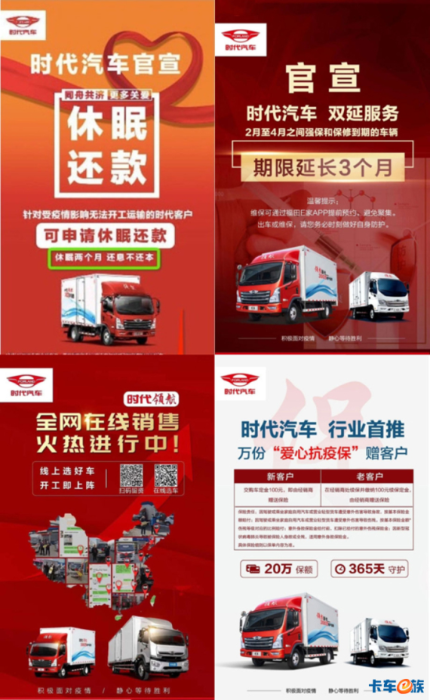 日前1042.png 日前1042.png