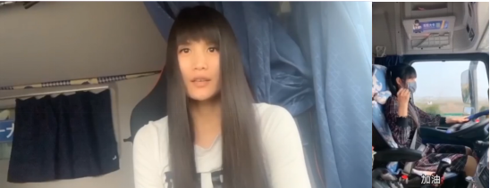 【歐曼新聞稿】歐曼聯合中汽兄弟、京東物流、中國汽研打造夢想卡車 全生態運營定制助力卡友創富夢(4)(1)(1)(1)(1)(2)(1)20171.png 【歐曼新聞稿】歐曼聯合中汽兄弟、京東物流、中國汽研打造夢想卡車 全生態運營定制助力卡友創富夢(4)(1)(1)(1)(1)(2)(1)20171.png