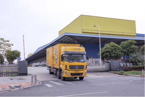 0217戰“疫”大考 蘇寧物流在廣州率先恢復當日達配送609.png