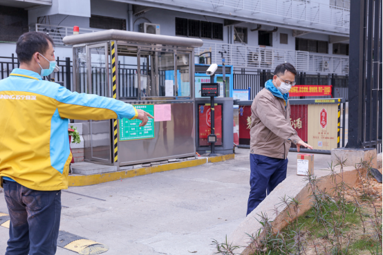 0217戰“疫”大考 蘇寧物流在廣州率先恢復當日達配送935.png