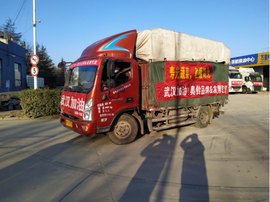 0219v2【抗疫用奧鈴稿】《為什么在抗疫期間 奧鈴的身影無處不在？》914.png