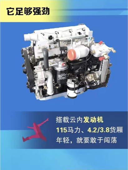 【熱點稿-發(fā)布版】《在疫情帶來的漫長年假中 奧鈴青春版助你躲過三姑六婆的唇槍舌劍》0211.v4936.png