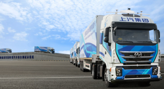 5G智能重卡產品稿-不畏污染,原來上汽紅巖5G智能重卡可以這么“凈”!710.png 5G智能重卡產品稿-不畏污染,原來上汽紅巖5G智能重卡可以這么“凈”!710.png