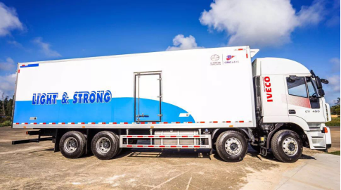 “暖心菜”運(yùn)抵湖北 紅巖杰獅冷藏車“疫”路領(lǐng)“鮮””1119.png “暖心菜”運(yùn)抵湖北 紅巖杰獅冷藏車“疫”路領(lǐng)“鮮””1119.png