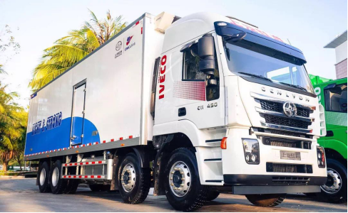 “暖心菜”運(yùn)抵湖北 紅巖杰獅冷藏車“疫”路領(lǐng)“鮮””1552.png “暖心菜”運(yùn)抵湖北 紅巖杰獅冷藏車“疫”路領(lǐng)“鮮””1552.png